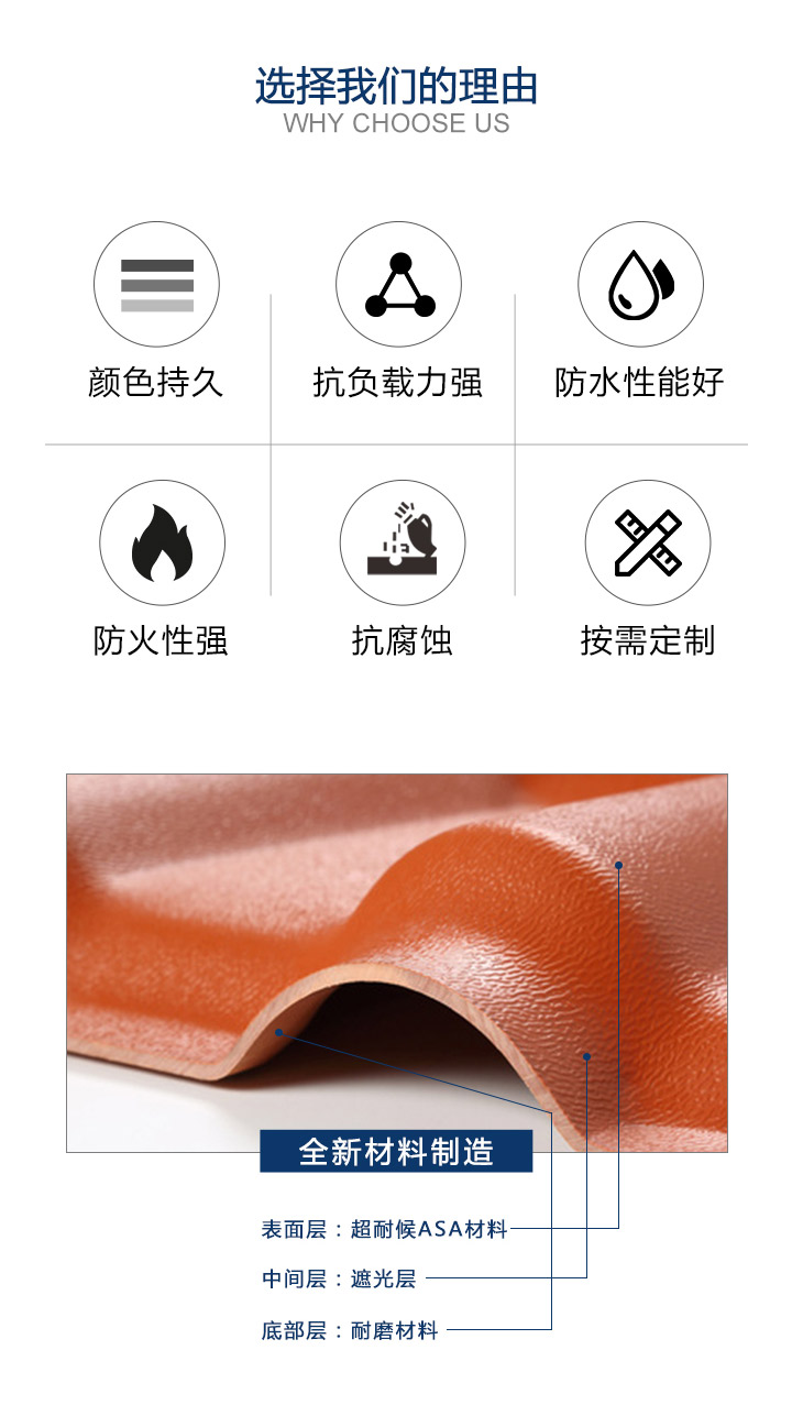 1629165889319567.jpg 博思爾詳情_(kāi)03.jpg