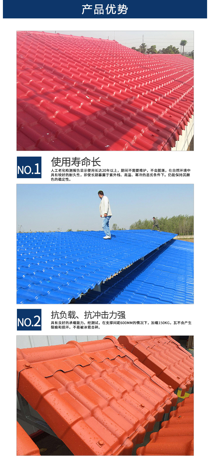 1629165897108569.jpg 博思爾詳情_(kāi)04.jpg