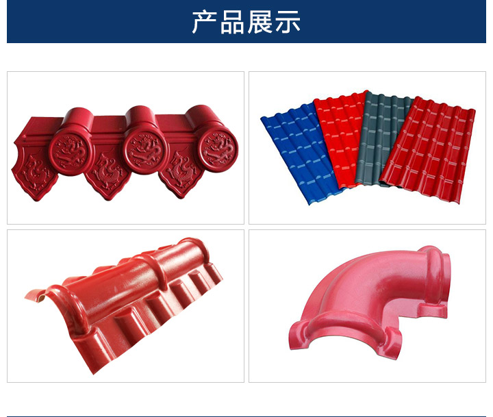 1629165913211559.jpg 博思爾詳情_(kāi)06.jpg