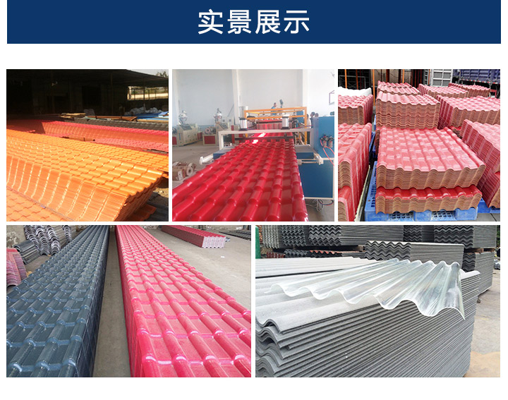 1629165921830383.jpg 博思爾詳情_(kāi)07.jpg